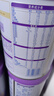 雀巢（Nestle）【加量装】超启能恩3段适度水解配方奶粉3倍DHA12-36月850g*6整箱 实拍图