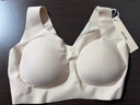 ubras无尺码加大版背心式文胸无痕无钢圈女士内衣女无痕胸罩裸感肤 实拍图