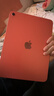 Apple/苹果 iPad 11英寸 A16芯片2025款学生学习办公平板电脑二合一 粉色 256GB WLAN版 白条12期 实拍图