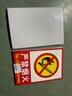趣行应急照明灯 国标消防3C认证LED多功能二合一双头安全出口指示灯 实拍图
