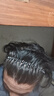 美肤语防滑波浪隐形发箍男士头箍 背头压发发窟发捆碎发卡整理女MF8936 实拍图
