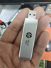 惠普（HP）128GB USB3.2 Gen1 U盘 819w 金属u盘 可伸缩高速读写大容量U盘品质时尚便携优盘 实拍图
