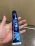 云南白药牙膏护龈高端系列口腔护理牙膏 清新口气洁齿 缓解口腔问题135g*2 实拍图