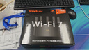 Tenda腾达路由器WiFi7【云霄BE5100】千兆穿墙王信号增强无线超强2.5g网口家用电竞放大器立式BE6L Pro 实拍图