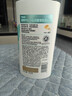 潘婷氨基酸洗发水丝质顺滑750G洗发水洗头膏男女通用 实拍图