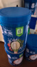 嘉宝（GERBER）混合蔬菜营养谷物高铁米粉宝宝辅食米糊250g 6月龄+100%真验厂 实拍图
