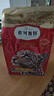 弗列加特猫粮 全价鲜肉天然粮 肠道养护配方 成猫猫粮鸡肉2kg【宠物金选】 实拍图