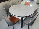 晨巢 岩板餐桌 实木餐桌椅组合现代简约可伸缩折叠吃饭桌子餐厅家具 电磁炉款双轨餐桌-111皮椅款 1.2米一桌六椅-12MM岩板厚度 实拍图