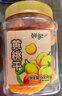 鲜记 黄桃干500g/罐 蜜饯果干 零食果脯水果桃干休闲小吃 办公室零食 实拍图