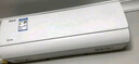 美的（Midea）【一价全包】美的空调 大1.5匹 酷省电新一级能效 卧室变频冷暖 壁挂式卧室挂机 KFR-35GW/N8KS1-1 实拍图