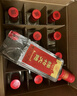 剑南春 简装 醇酿经典绵竹大曲 52度 500ml*12瓶 整箱装 浓香型白酒 实拍图