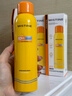 Mistine蜜丝婷小黄喷防晒喷雾180ml*3便携防晒霜户外SPF50+情人节礼物 实拍图