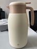 京东京造保温壶 暖水壶大容量家用热水瓶不锈钢316 一壶两杯 2.2L燕麦色 实拍图