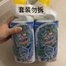 威猛先生（Mr Muscle）强效 洁厕灵 洁厕剂 丁香香型 去污渍清洁尿垢 600gX4瓶 实拍图