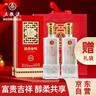 五粮液股份 富贵吉祥醇柔 浓香型白酒礼盒 52度500ml*2瓶礼盒装纯粮酒 实拍图