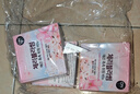 安宝笛香皂樱花90g*3块肥皂丰富泡沫滋润肌肤 实拍图