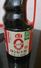 海天 0金标生抽酱油1.9L【特级酱油】金标系列 0添加防腐剂 实拍图