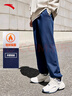 安踏加绒保暖运动裤男士卫裤冬季针织户外跑步长裤休闲裤束脚收口 实拍图