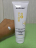 sakose凡士林20%尿素维E护手霜120g秋冬高保湿滋润不油防干裂改善粗糙手 实拍图