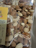 京东京造 X 京东PLUS会员联名款混合坚果1.1kg/罐 每日坚果开心果零食送礼 实拍图