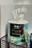 洁柔有芯卷纸 艺术油画Face4层200克*27卷 实惠 卫生纸卷筒纸纸巾整箱 实拍图