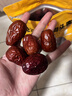 齐力免洗陕西狗头枣500g免洗即食红枣 陕北清涧特产大枣 果型饱满骏枣 实拍图