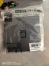 NVC雷士电工 开关插座 六类电脑插座 86型暗装网络面板 N25雾感灰 实拍图