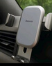 倍思 车载手机支架 汽车导航支架出风口固定器 汽车用品车内饰品小件 实拍图