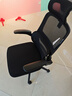 黑白调P1二代人体工学椅电脑椅子人工力学座椅久坐办公电竞椅学习椅国补 实拍图
