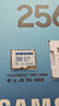 三星（SAMSUNG）256GB TF(MicroSD)存储卡 EVO白卡 U3A2V30 手机平板游戏机内存卡 支持4K视频 读160MB/s写120MB/s 实拍图