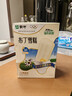 蒙牛优牧 布丁牛奶口味雪糕 40g*20支/盒 冰淇淋冰棍奶糕 实拍图