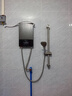 万和（Vanward）即热式电热水器7000W速热恒温小厨宝热水器省电家用集成淋浴洗澡免储水 8500W 【银河灰】变频恒温+水电分离+送空开 实拍图