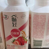 伊利【李现推荐】畅轻低温酸奶 0添加 燕麦黄桃250g*4 风味发酵酸牛奶 实拍图