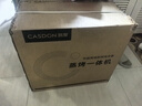 凯度（CASDON）【杨幂力荐 | 热销爆款】双热风嵌入式蒸烤箱一体机 蒸烤炸炖4合1家用大容量 16.3英寸彩屏 G10Pro 【56L热销款】G10Pro（适合3-5人家庭） 实拍图