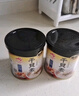 味之素（Ajinomoto）魔厨 干贝素调味料 日式风味干贝瑶柱高汤调料火锅可代替鸡精 味之素干贝素调味料2罐装 实拍图