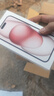 Apple/苹果【政府补贴需现场签收激活】 iPhone 15 (A3092) 128GB 粉色 支持移动联通电信5G 双卡双待 实拍图