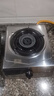 樱雪（INSE）煤气灶燃气灶液化气单灶台式 4.5kw大火力单眼灶 家用猛火煤气炉不锈钢灶具 JZY-T1501(G)W液化气 实拍图