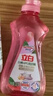 立白白桃APG洗洁精220g A类果蔬奶瓶洗洁剂洗碗液洗涤灵高效去油除味 实拍图