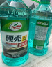 龟牌（Turtle Wax）硬壳玻璃水防冻-42°汽车冬季去油膜雨刮水强力去污2L*2瓶 实拍图
