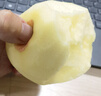 小梅屋 盒装草本梅干 陈皮蜂蜜口味话梅果干梅子干酸甜蜜饯果脯零食80g 实拍图
