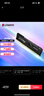金士顿（Kingston） FURY 8GB DDR4 3200 C16 台式机内存条 Beast野兽系列 骇客神条 实拍图