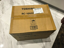 东芝（TOSHIBA）电饭煲日本进口 原装真空IH微压 2-3-4-5人云朵pro自营家用 电饭锅10VXTC元旦送礼 实拍图