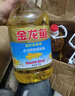 金龙鱼 食用油 葵花籽清香型调和油5L （新老包装随机发货） 实拍图