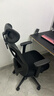 黑白调P1人体工学椅电脑椅子人工力学座椅久坐办公椅电竞椅学习椅自营 实拍图