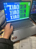 联想小新14/小新Pro14 2025补贴可选 高性能超轻薄笔记本电脑 标压锐龙版 学生游戏设计办公本 锐龙R7 16G 512G｜25款小新14c国补 14英寸 防眩光全面屏 实拍图