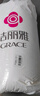 洁丽雅（Grace）新疆长绒棉 100%棉花被芯 秋冬被 7斤 150*200cm 实拍图