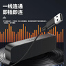 纽曼（Newmine）BT67音响电脑音箱家用桌面台式机低音炮笔记本有线长条形蓝牙音箱游戏迷你小音响带内置麦克风 白 实拍图