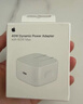 Apple/苹果 20W USB-C充电器  type-c充电器苹果手机充电器原装手机快充头 苹果17手机充电器 实拍图