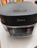美的（Midea）电饭煲电饭锅小型3升2-3人前置大屏面板24小时预约多功能压力家用智能电饭煲FB30Q1-406K 实拍图