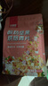 非油炸【组合】酸奶坚果燕麦片即食早餐酸奶烘焙麦片早餐代餐健身 酸奶水果+酸奶坚果（800g/2袋） 实拍图